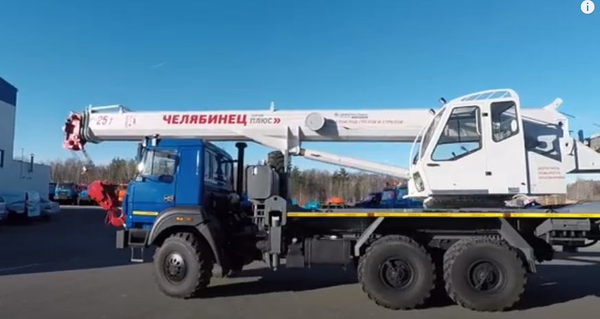 Автокран КС 65740 Челябинец 